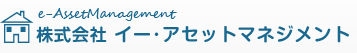 株式会社イーアセットマネジメント